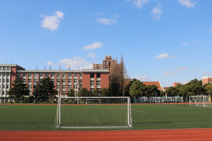 校园消防知识你知道吗