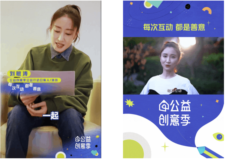 传递慈善力量 爱佑童心为更多困难家庭先心病患儿带来治愈机会