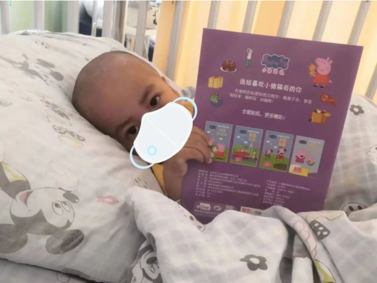 爱佑慈善基金会联合上海儿童医学中心，为肿瘤患儿提供公益救助
