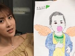 爱佑：“儿童大病救助”项目正式成立