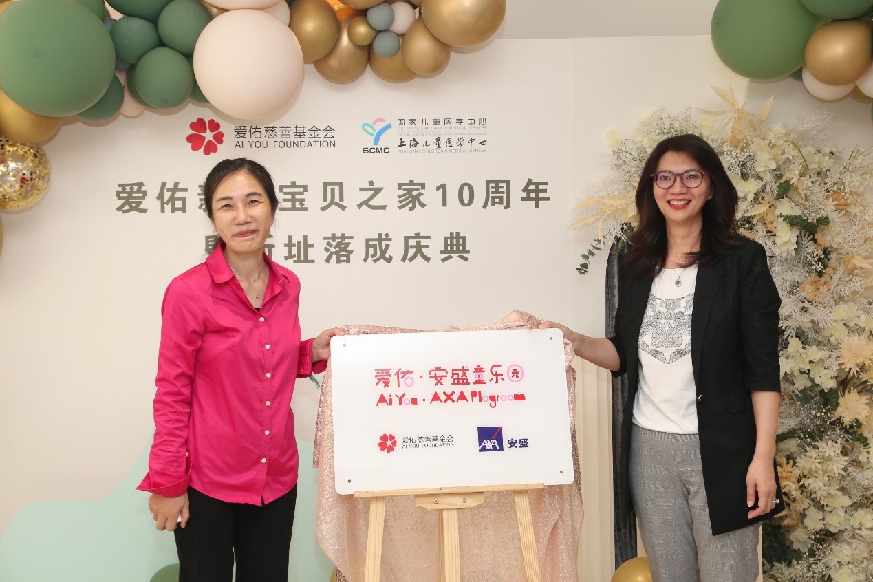 爱佑新生帮助病患孤儿远离病痛折磨