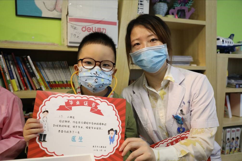爱佑特解锁儿童公益新方式，住院儿童一起反转人生