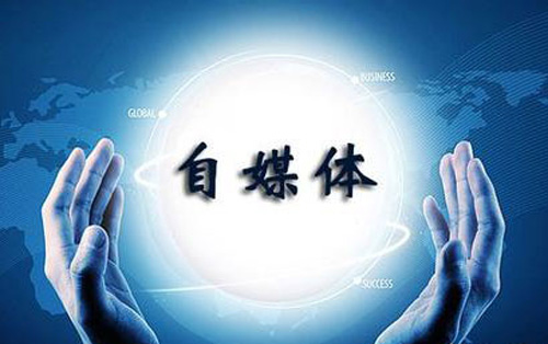 不想在行业里内卷就做自媒体？没有那么简单